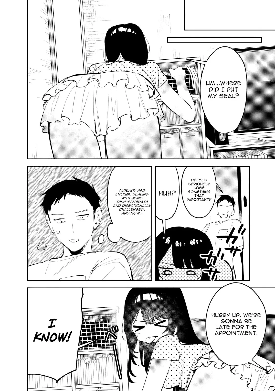 Living together with the queen from my high school days who was arrogant, surprisingly isn't that uncomfortable — Chapter 35 — Page 8