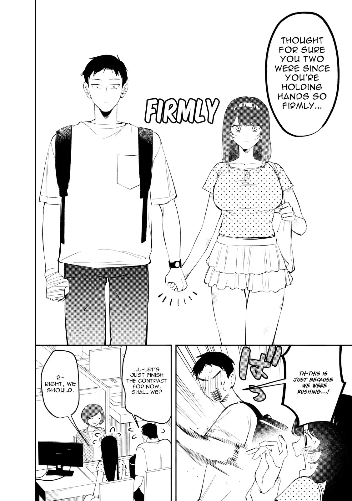 Living together with the queen from my high school days who was arrogant, surprisingly isn't that uncomfortable — Chapter 35 — Page 16