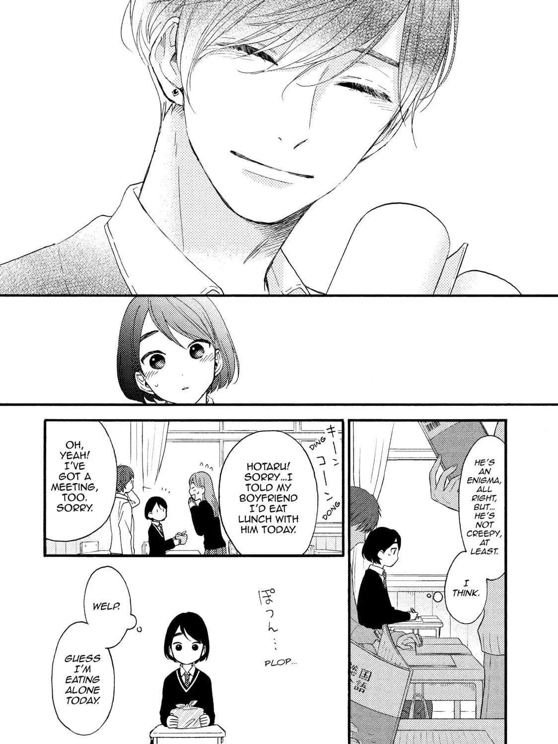 A Condition Called Love