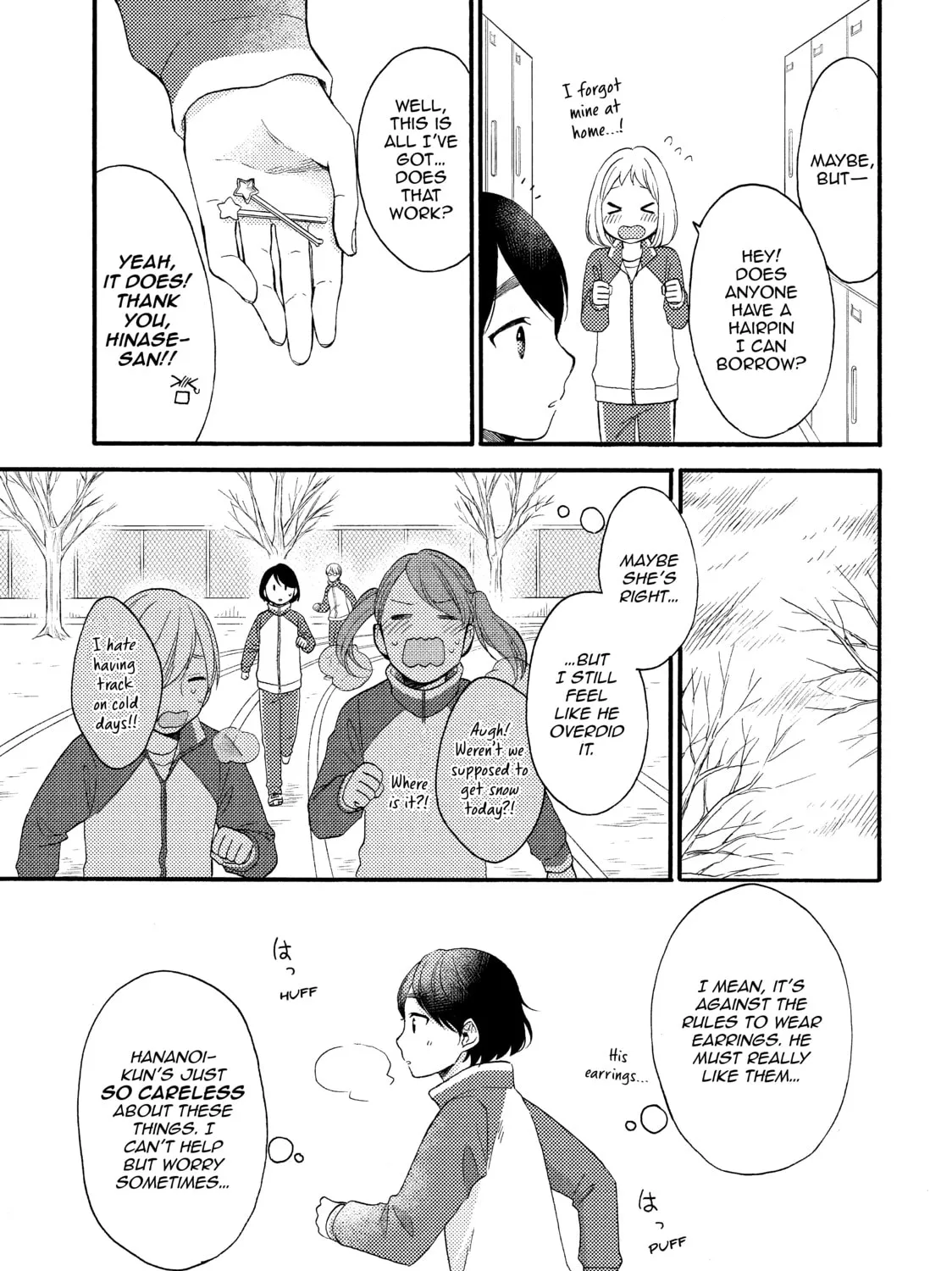 A Condition Called Love