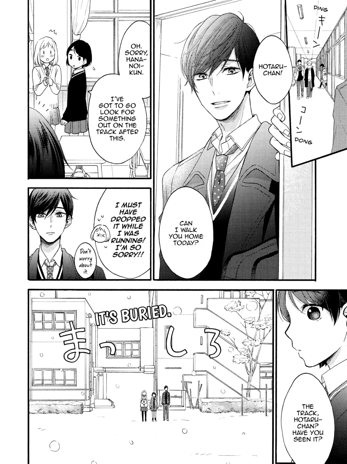 A Condition Called Love