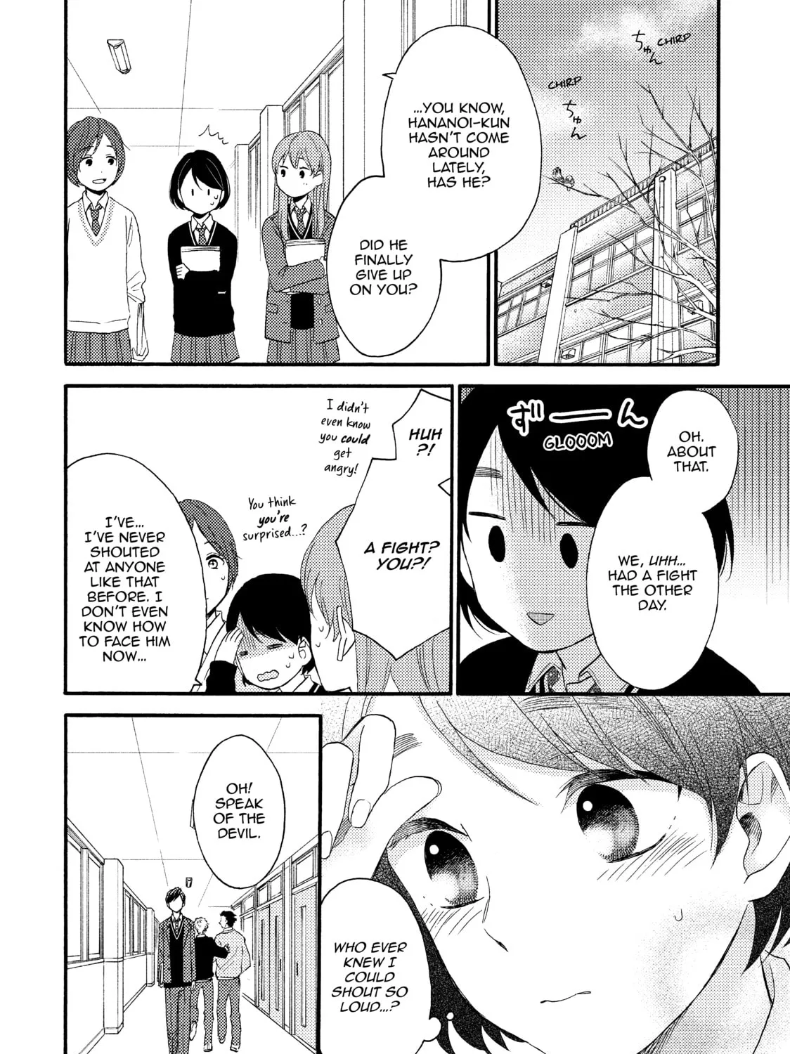 A Condition Called Love