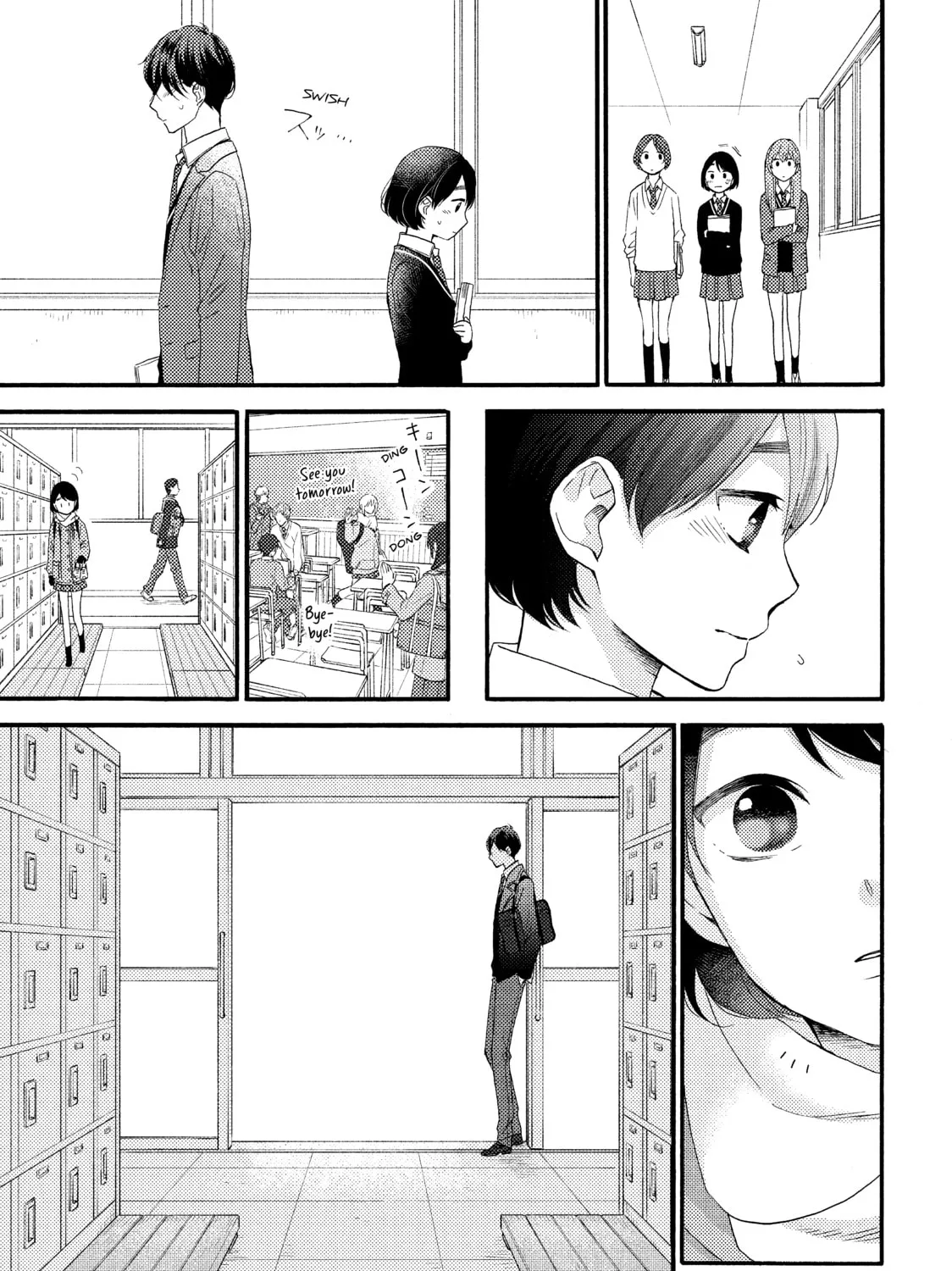 A Condition Called Love