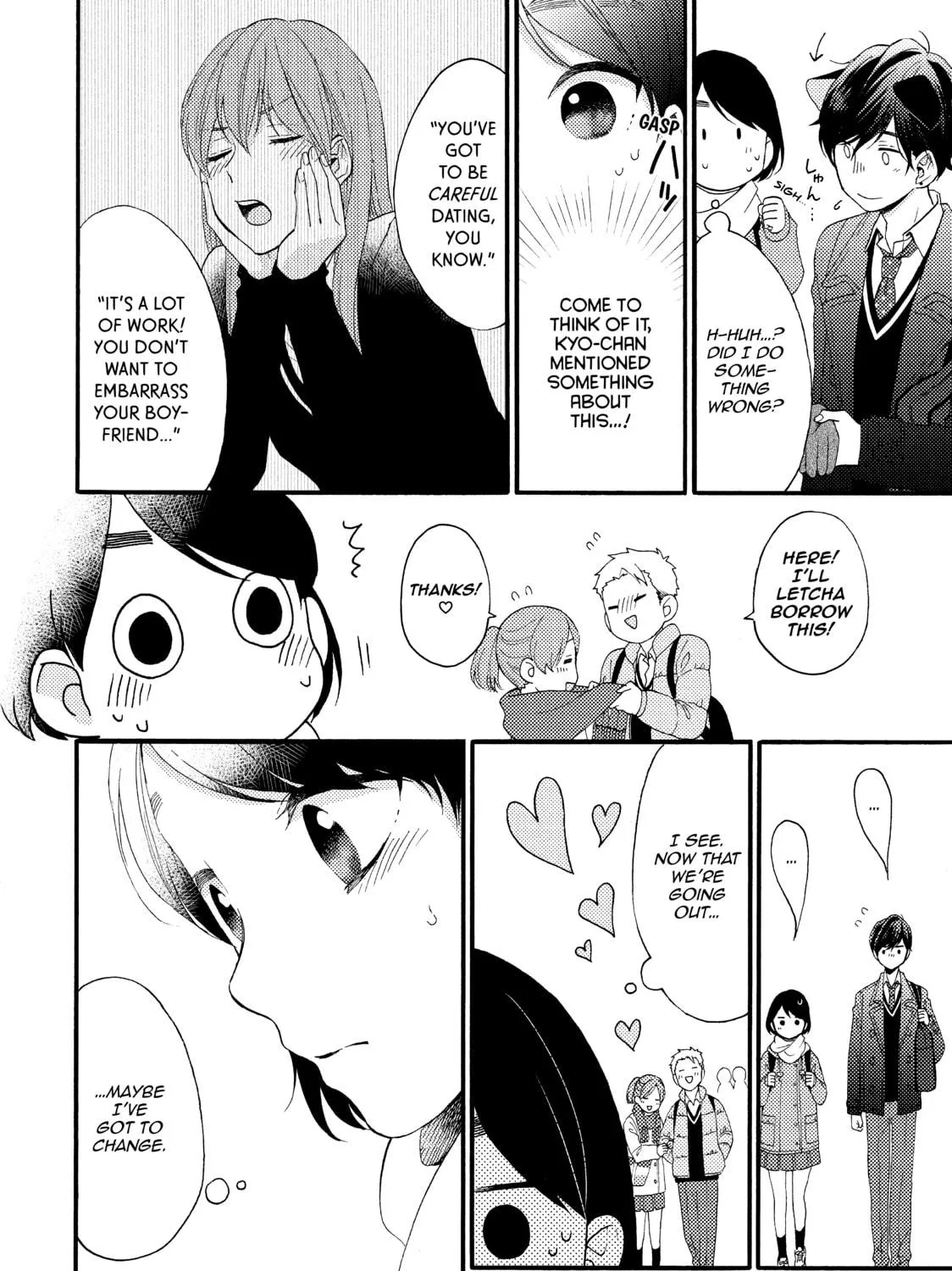 A Condition Called Love