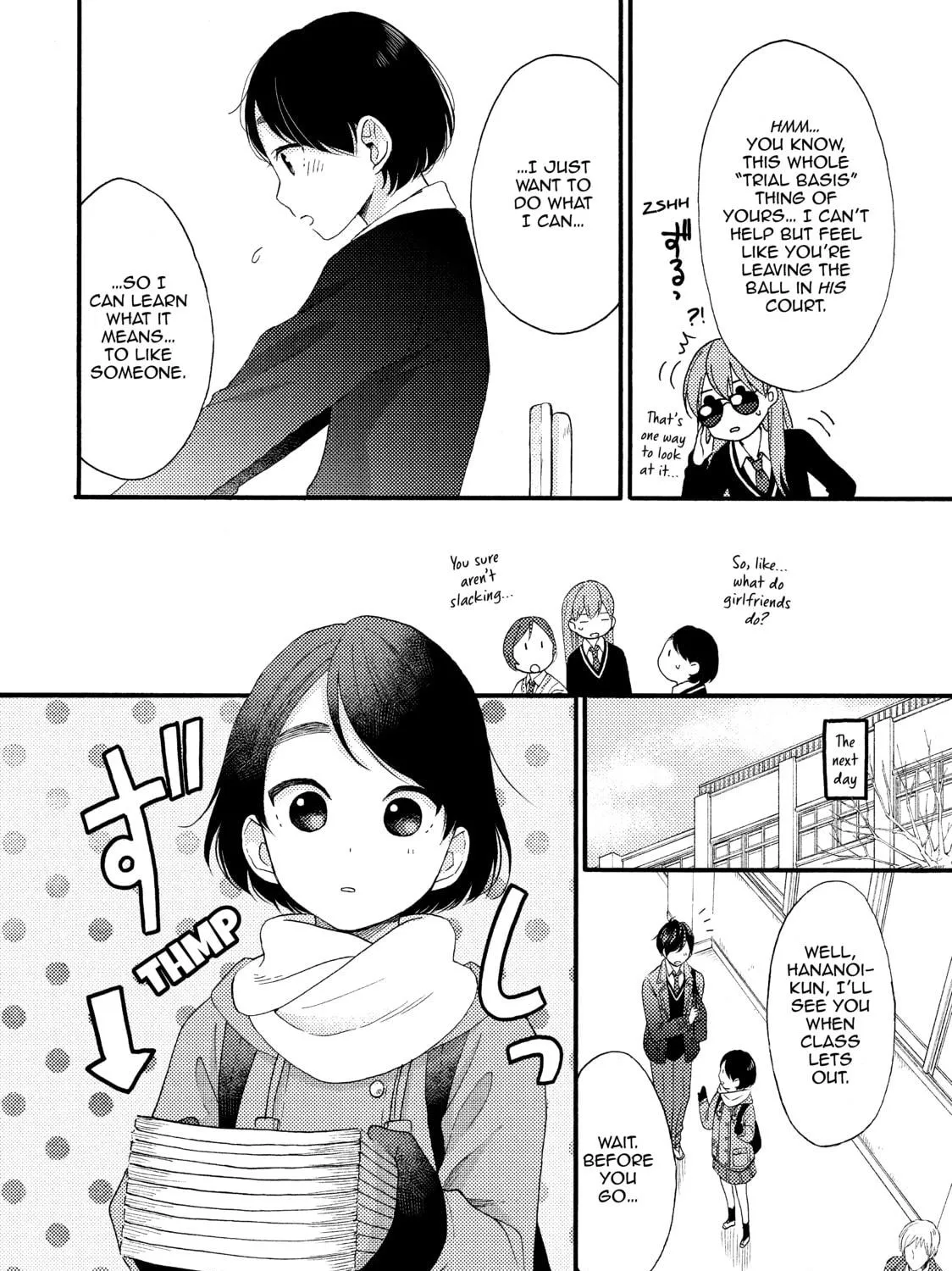 A Condition Called Love