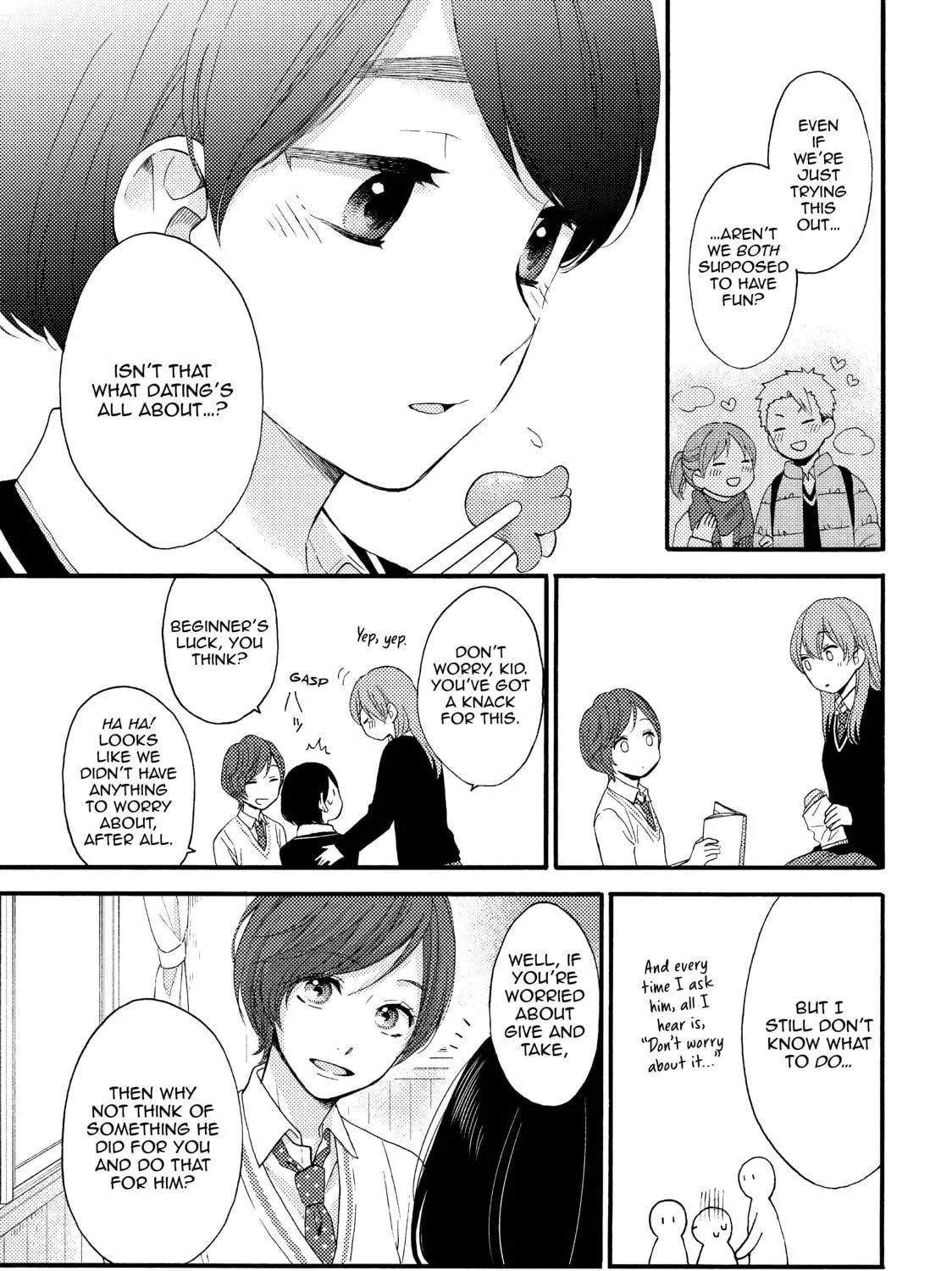 A Condition Called Love