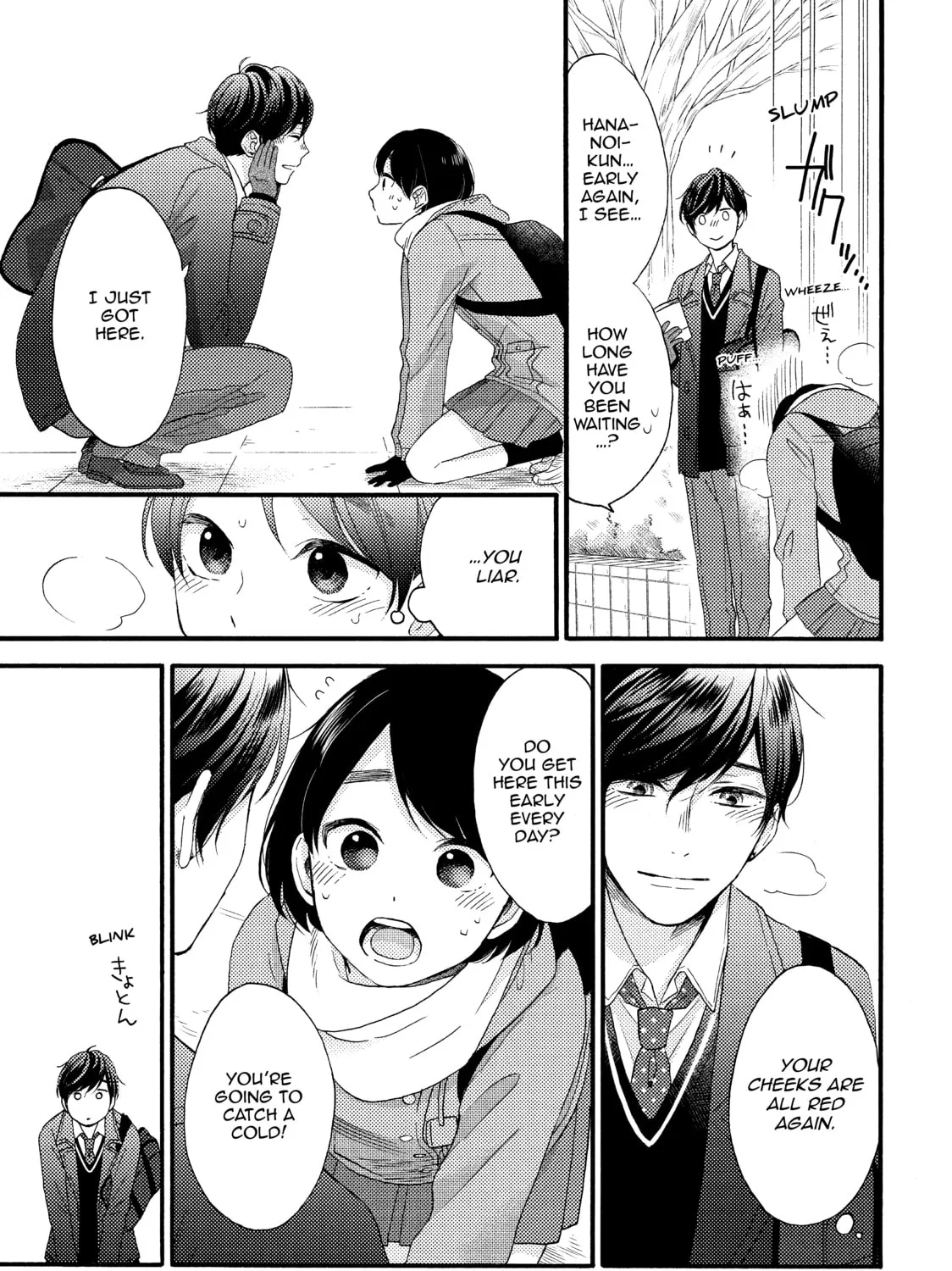 A Condition Called Love