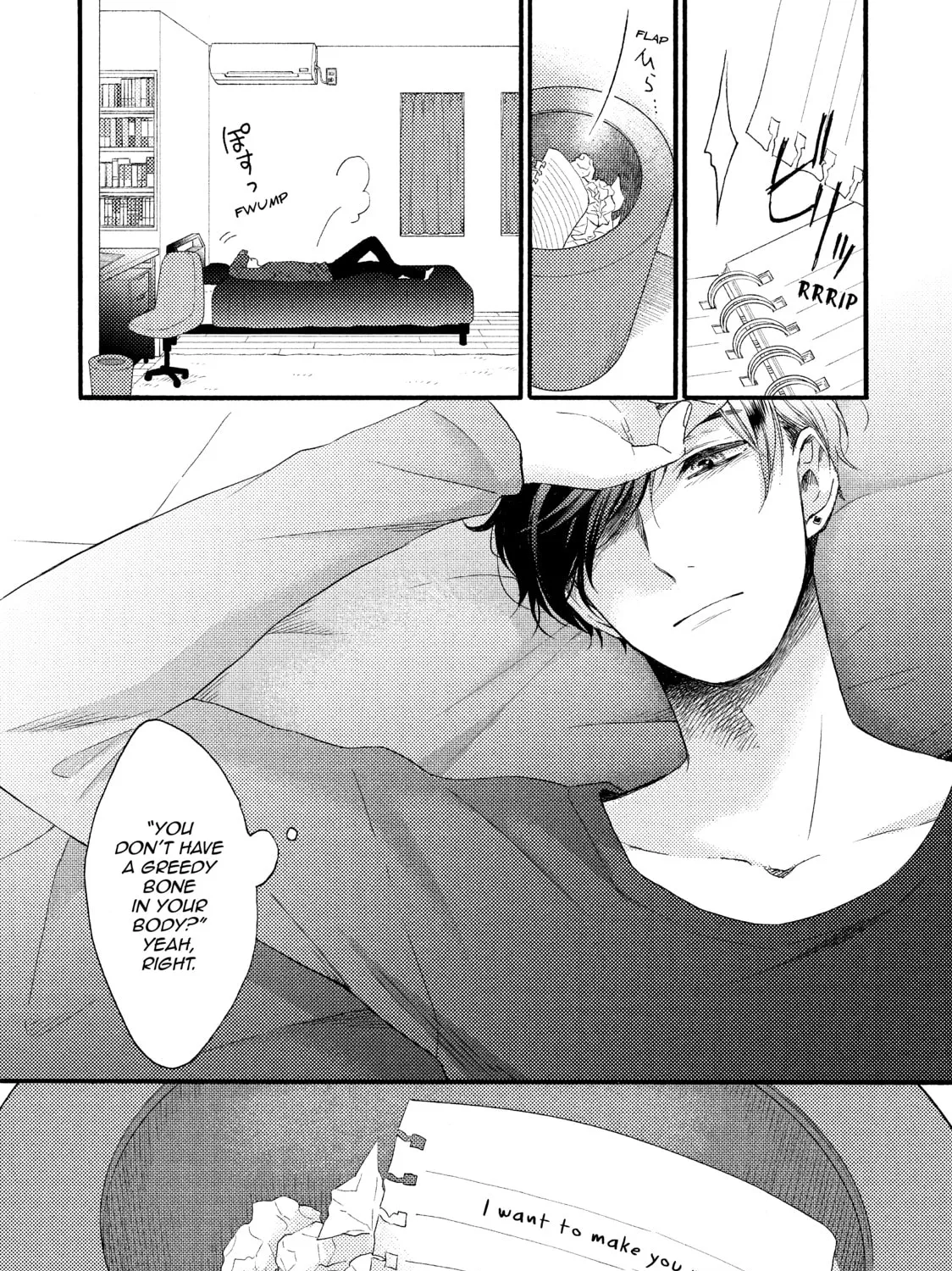 A Condition Called Love