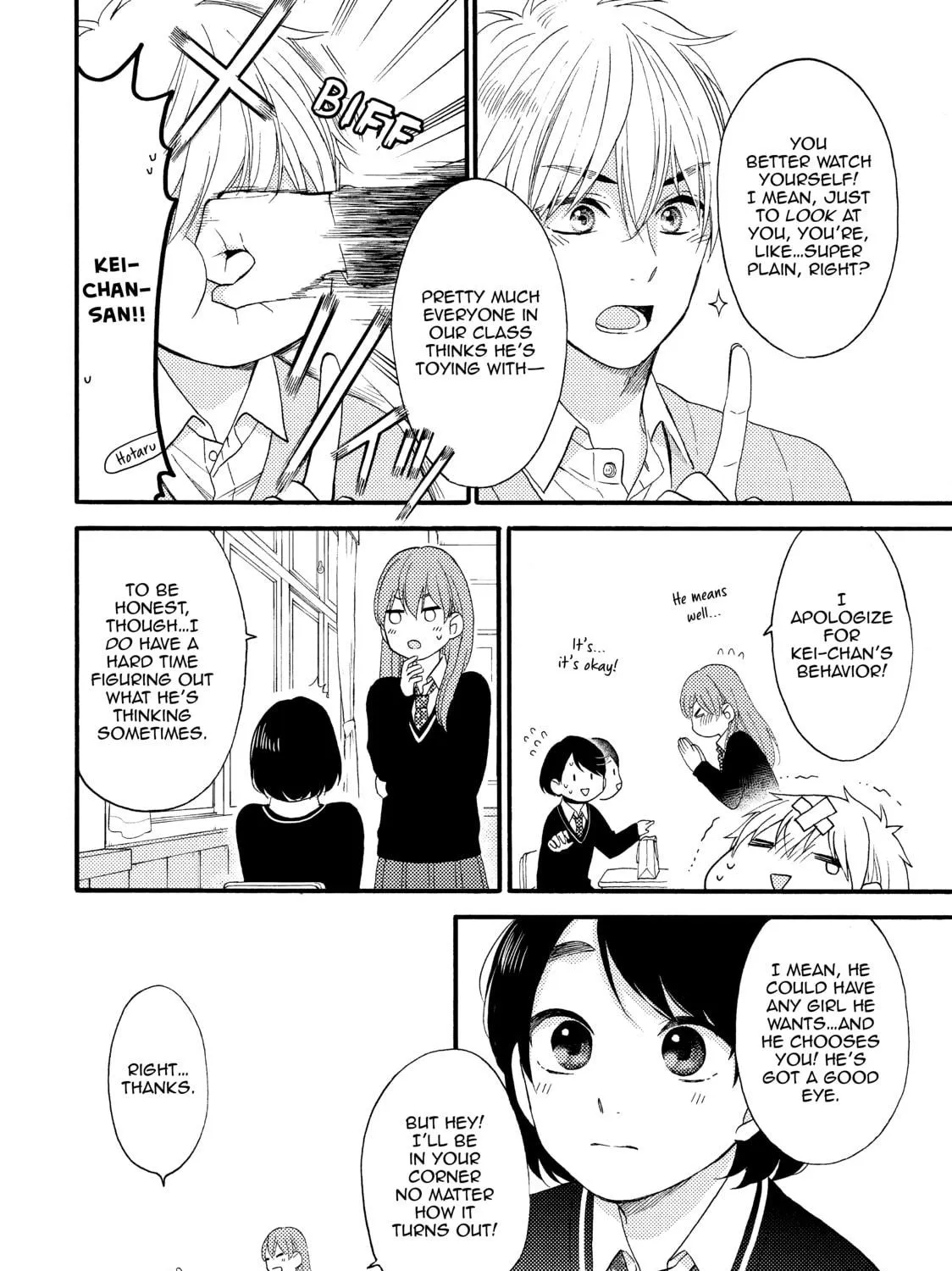 A Condition Called Love