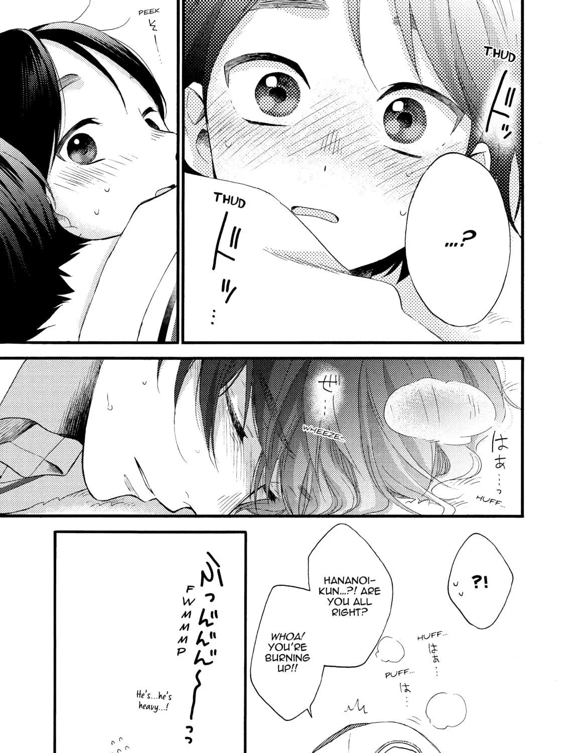 A Condition Called Love