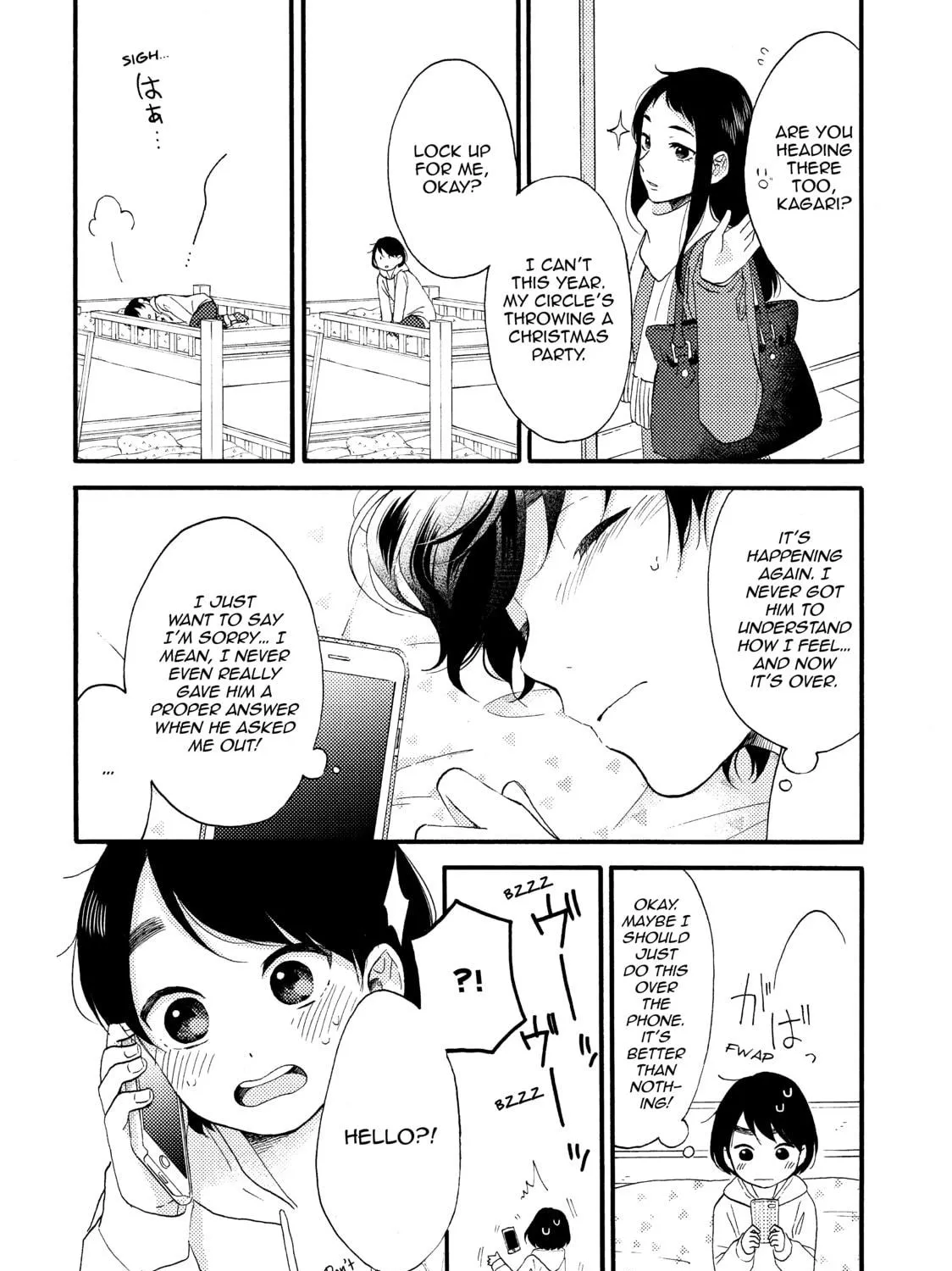 A Condition Called Love