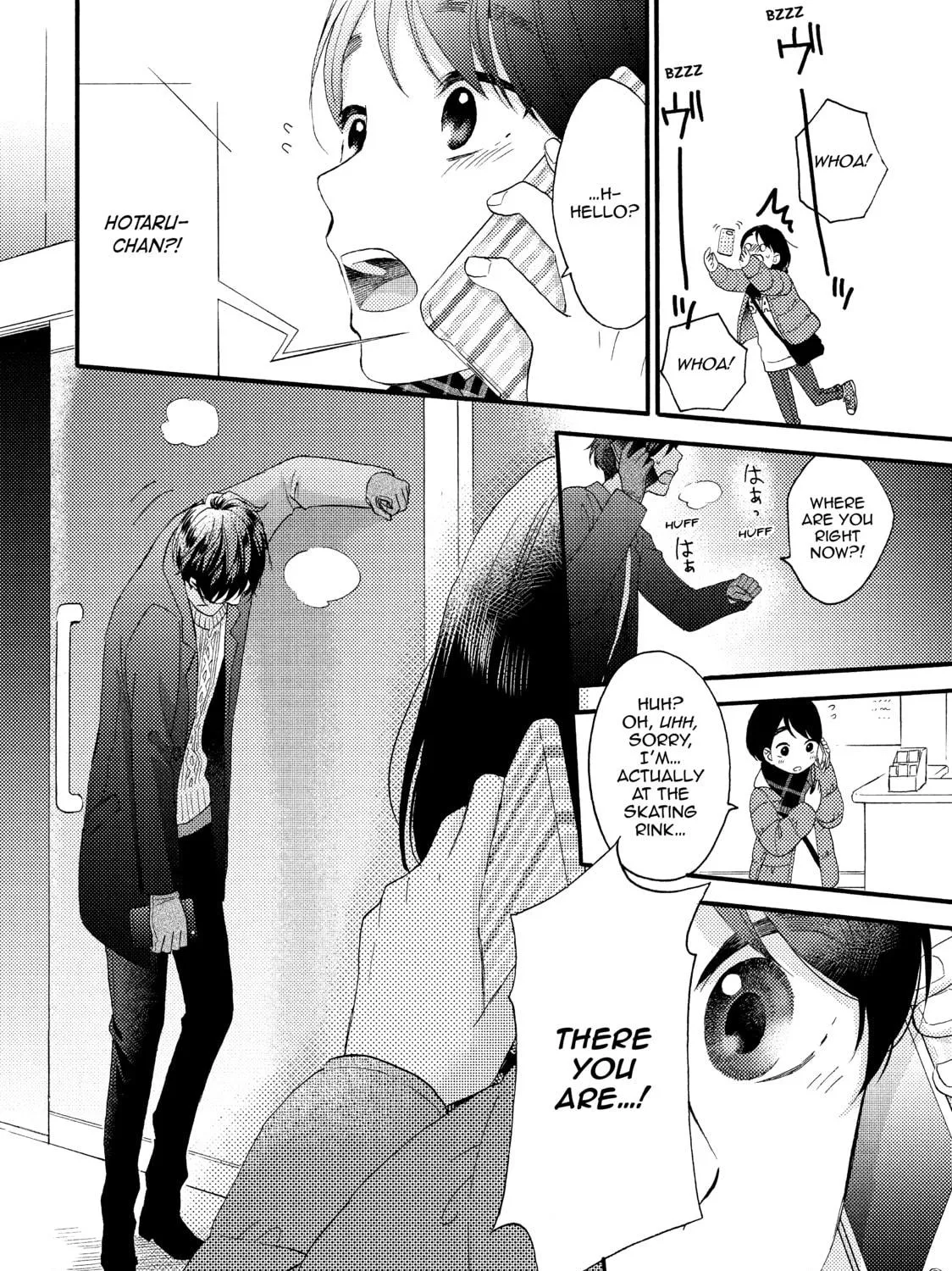 A Condition Called Love