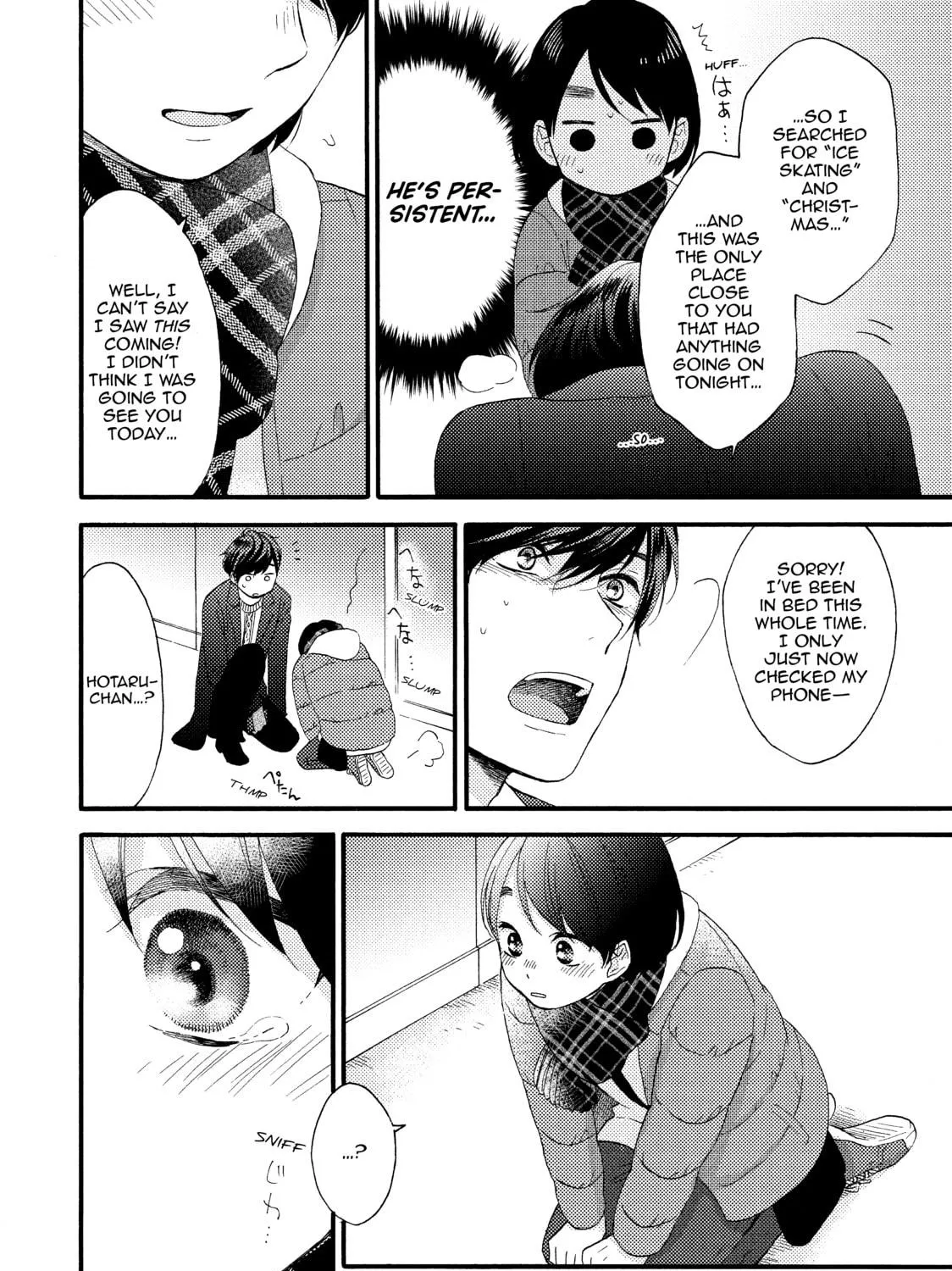 A Condition Called Love