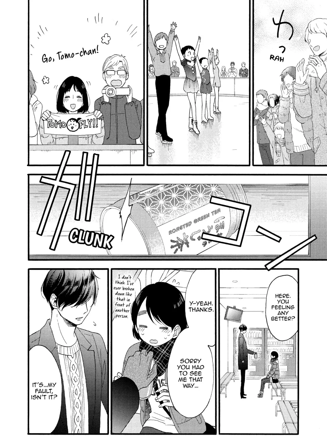 A Condition Called Love