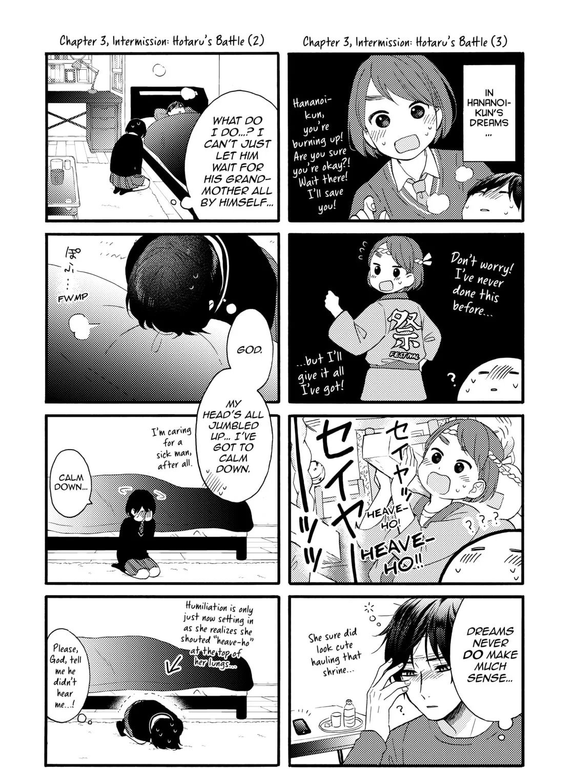 A Condition Called Love