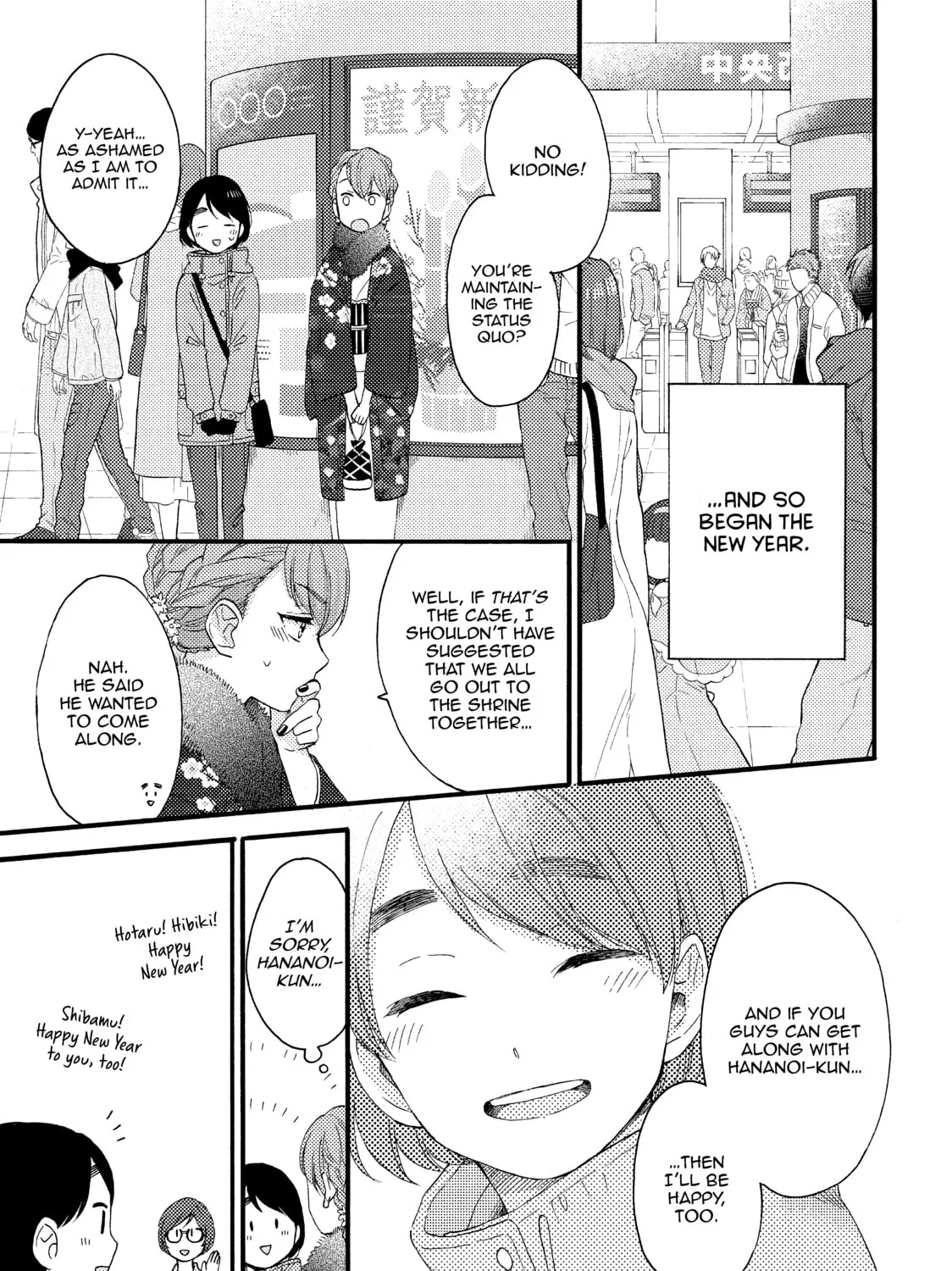 A Condition Called Love