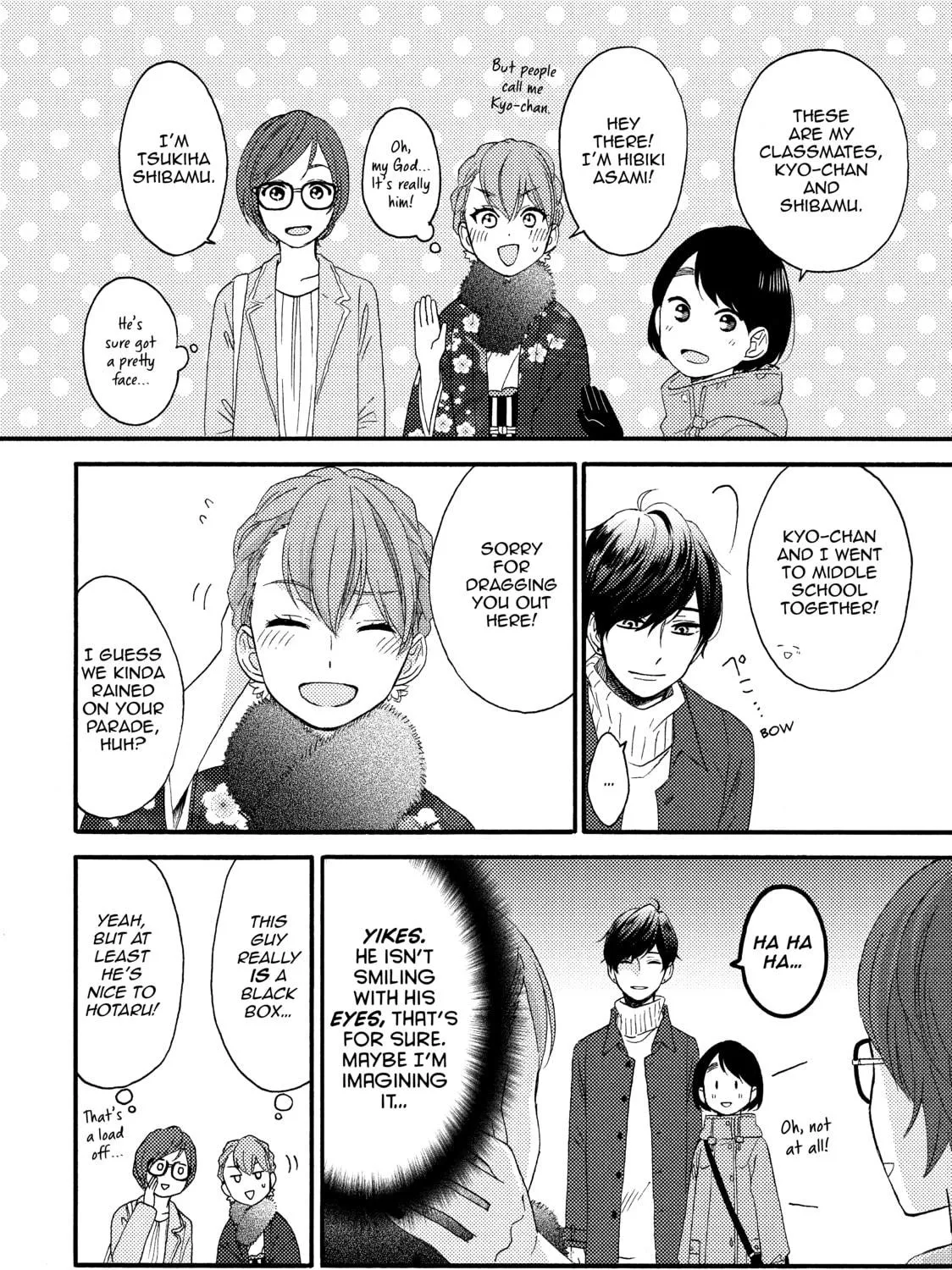 A Condition Called Love