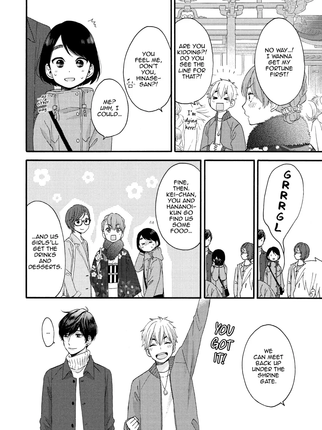 A Condition Called Love