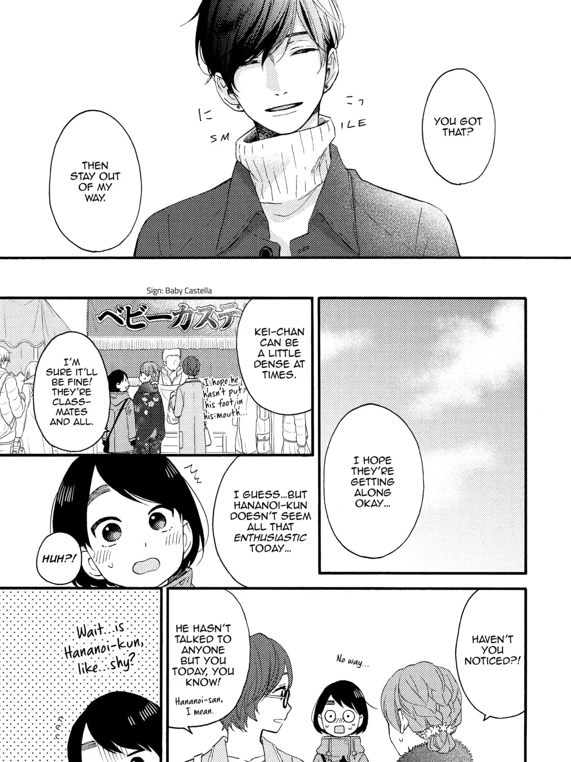 A Condition Called Love