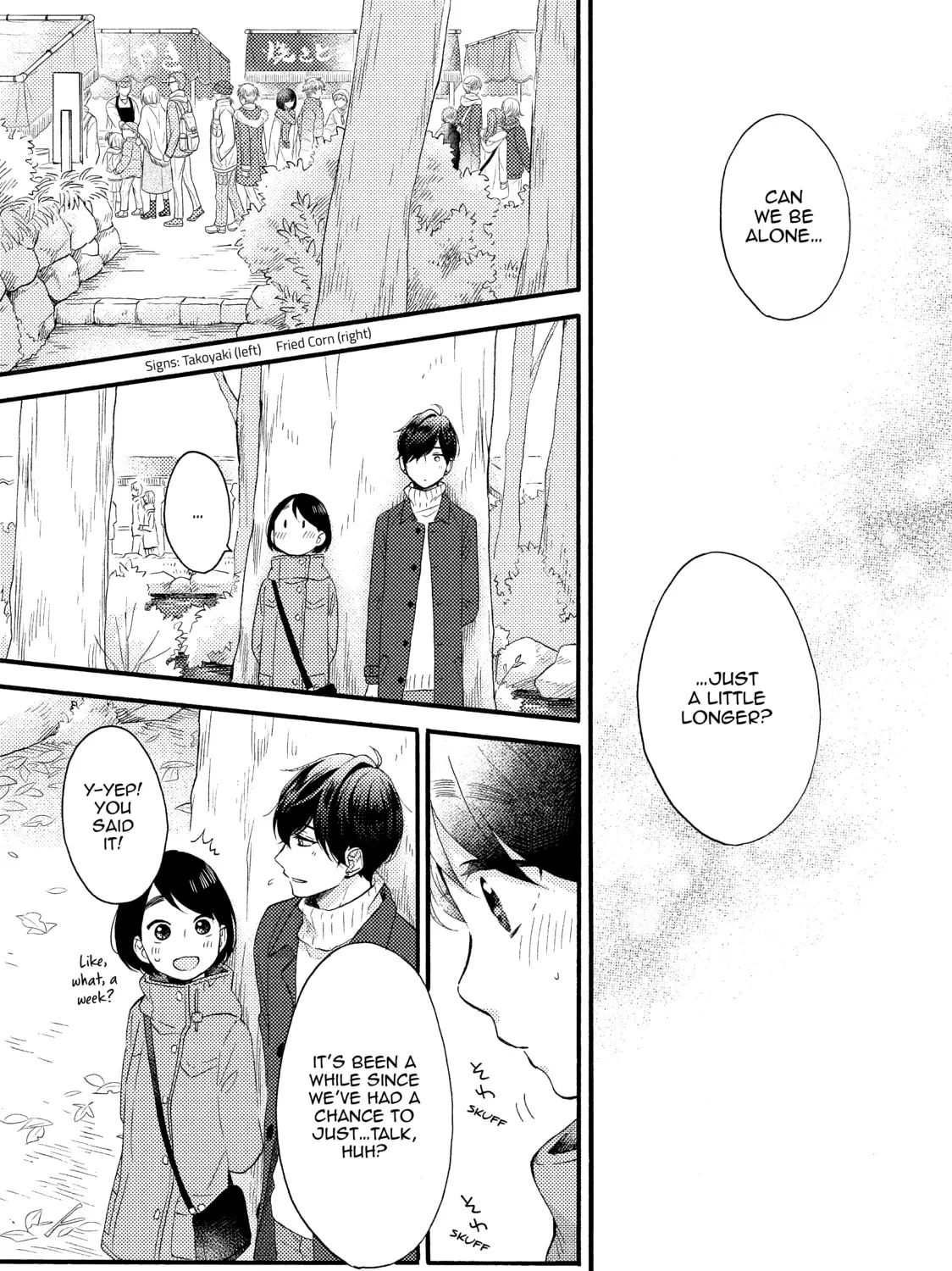 A Condition Called Love