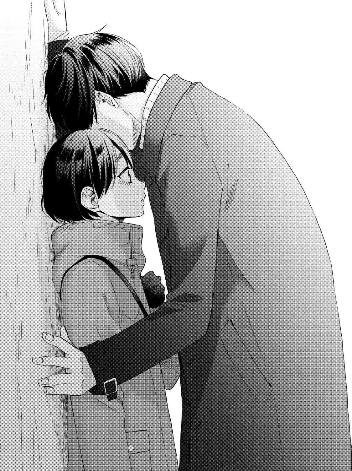 A Condition Called Love