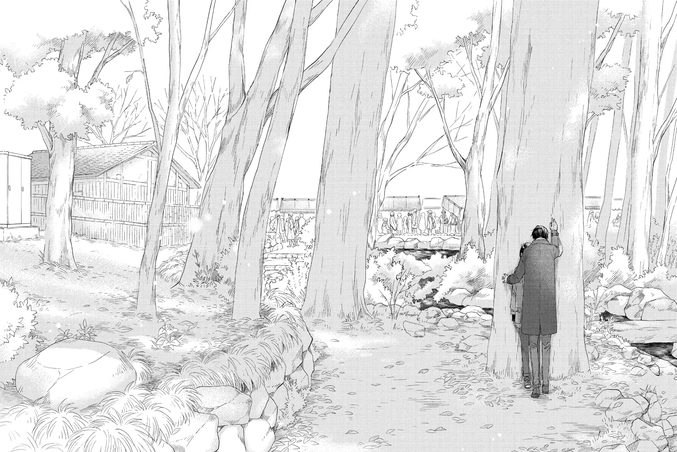 A Condition Called Love