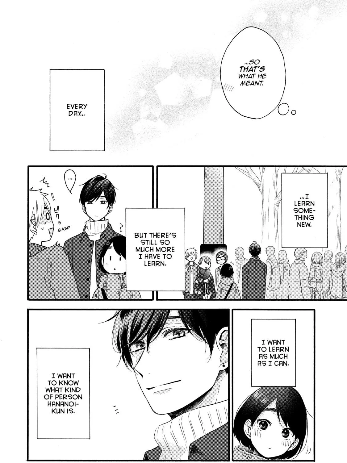 A Condition Called Love