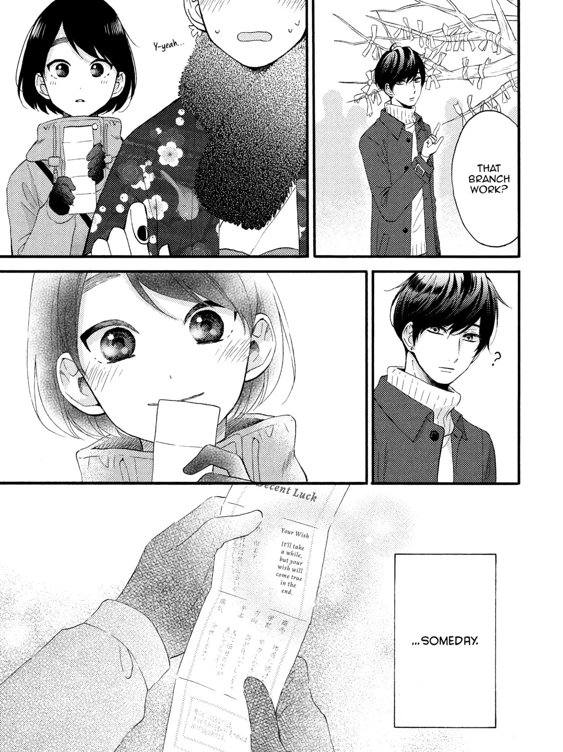 A Condition Called Love