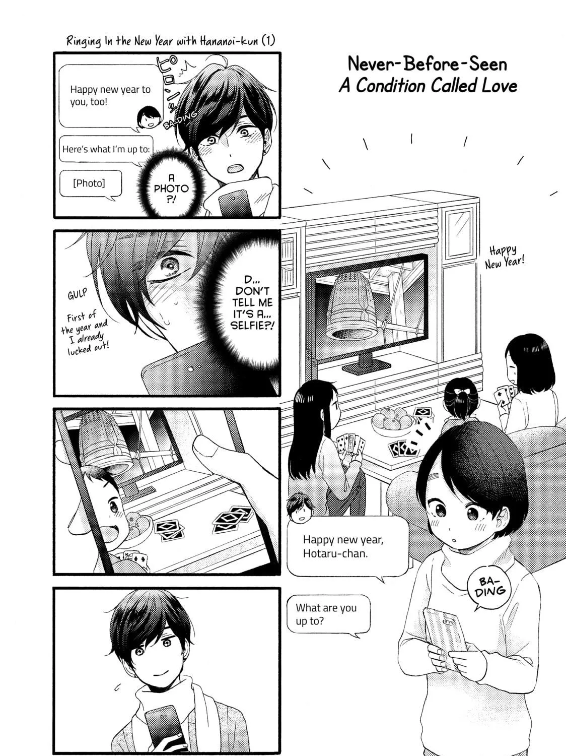 A Condition Called Love