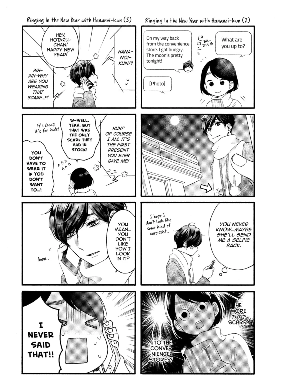 A Condition Called Love