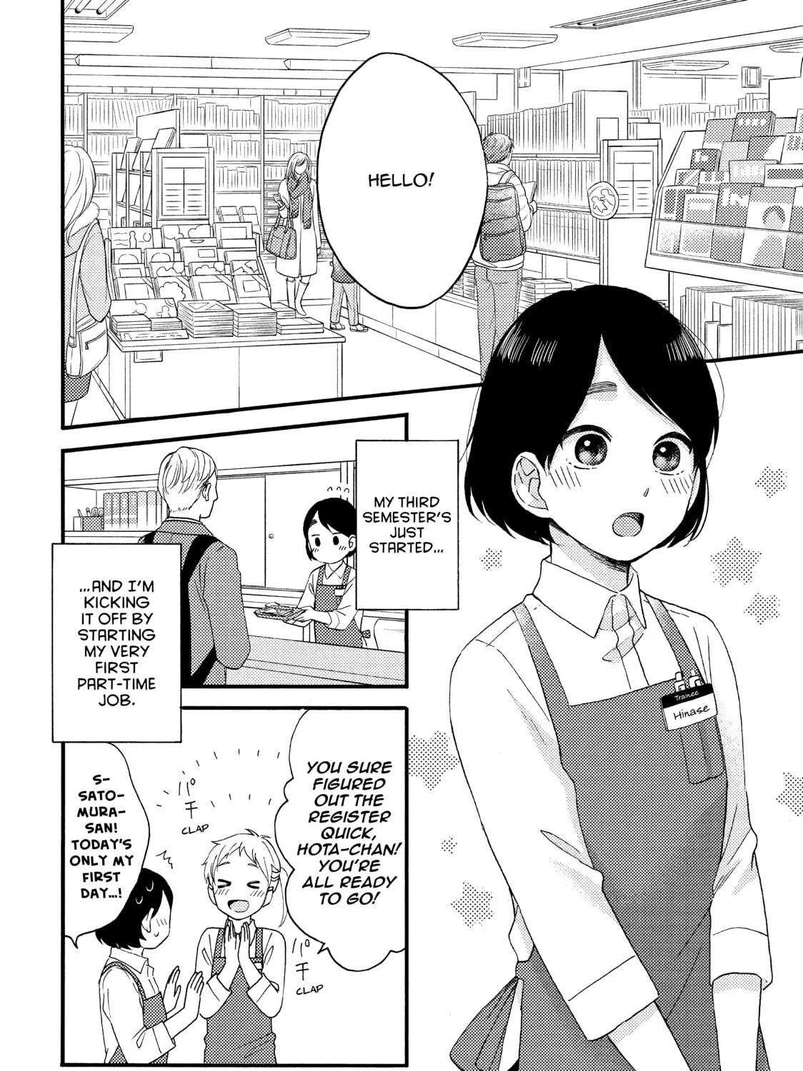 A Condition Called Love