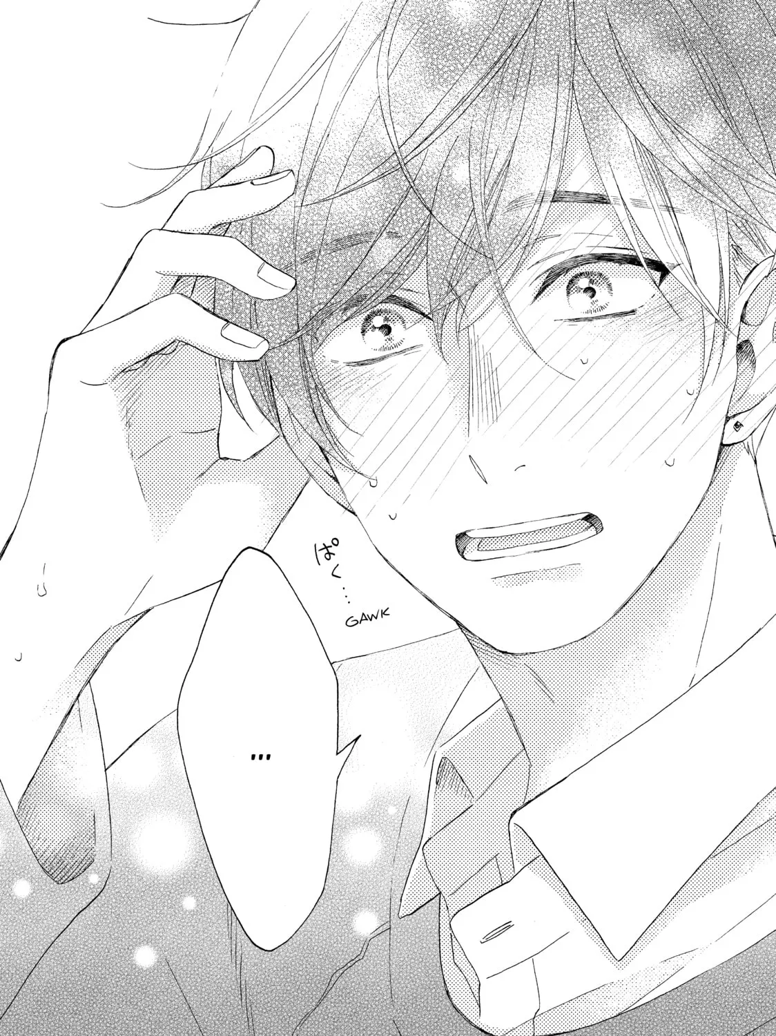 A Condition Called Love