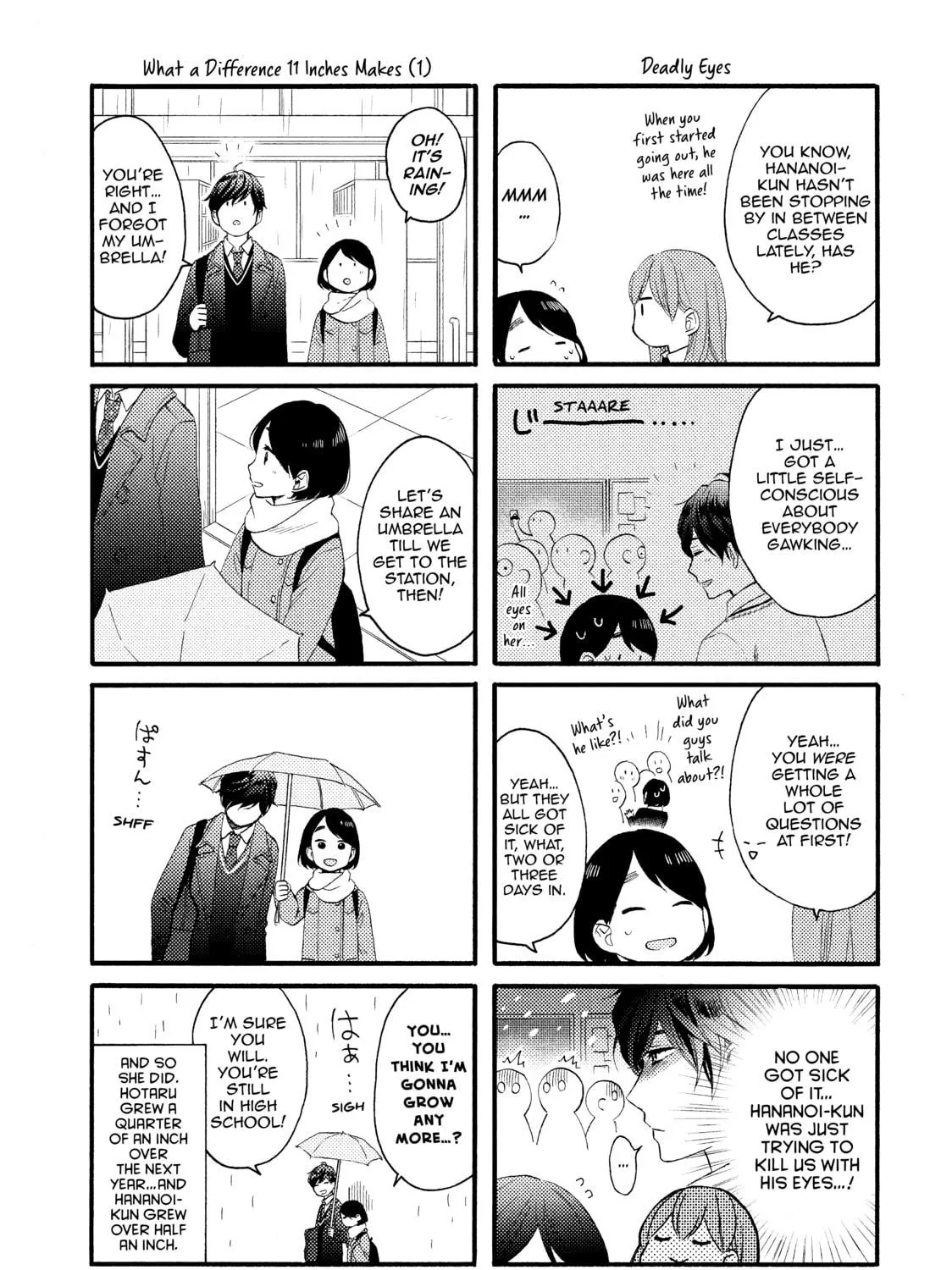 A Condition Called Love