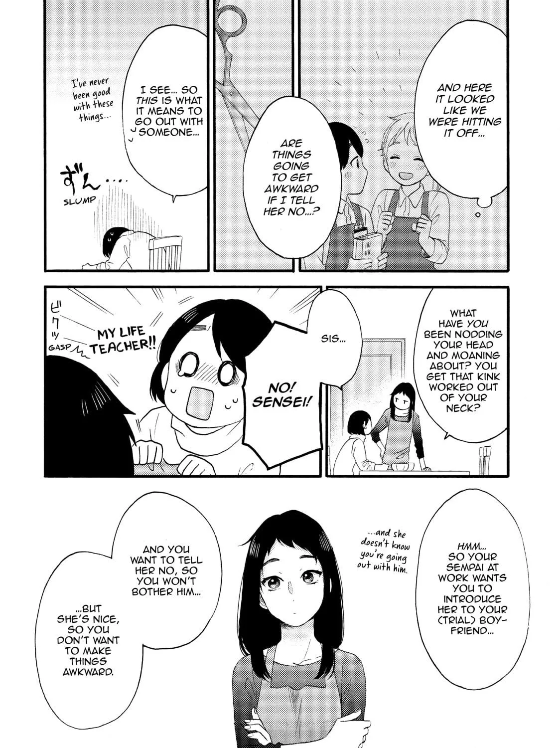 A Condition Called Love