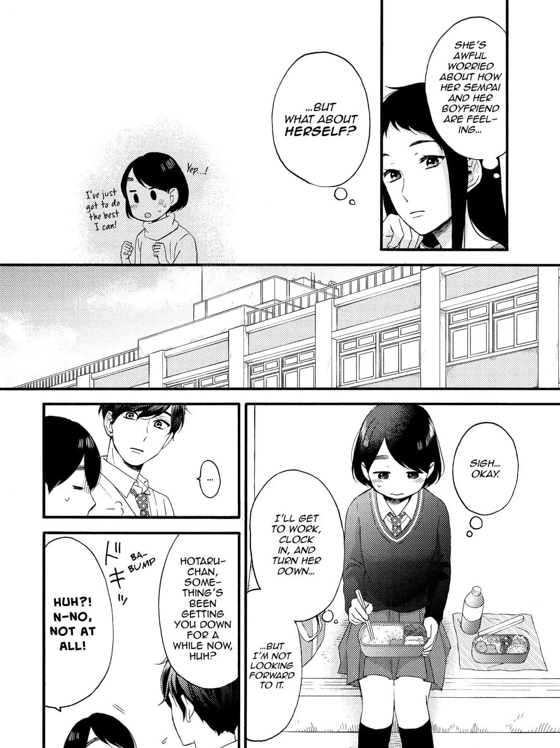 A Condition Called Love