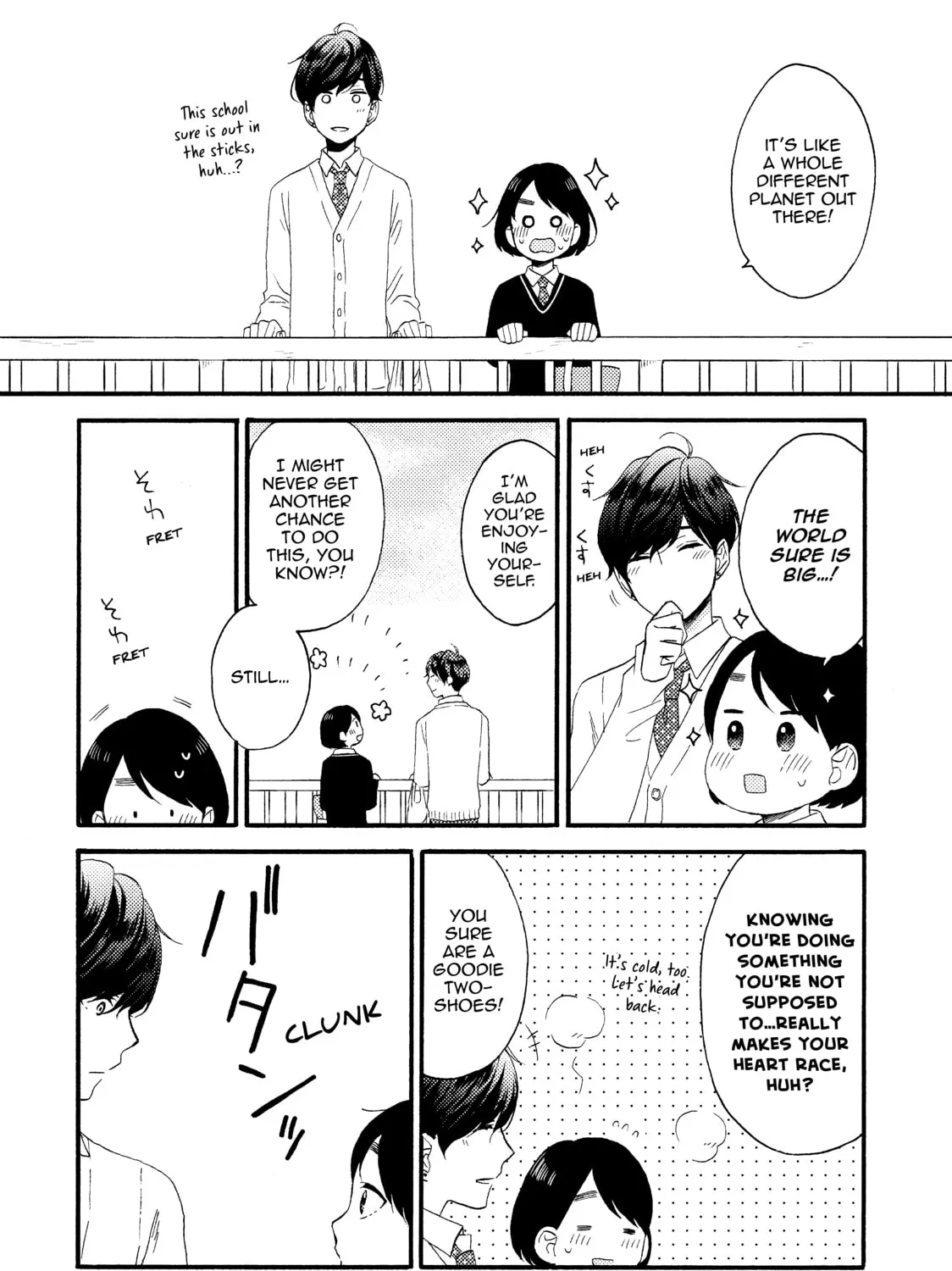 A Condition Called Love