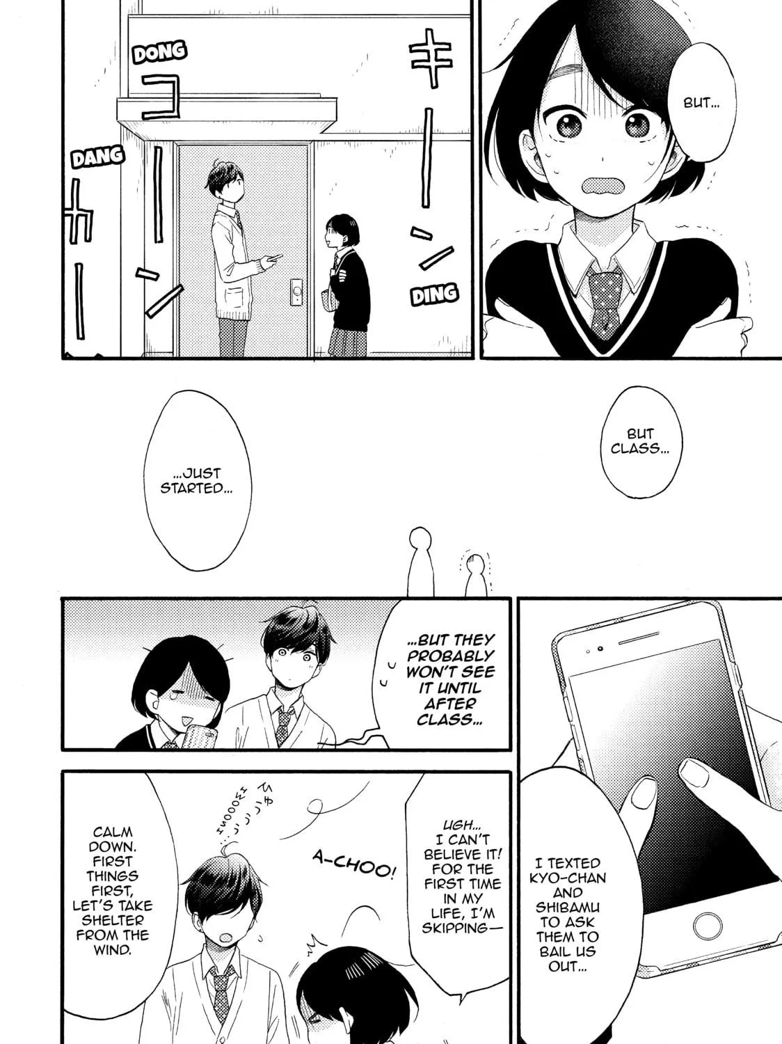 A Condition Called Love