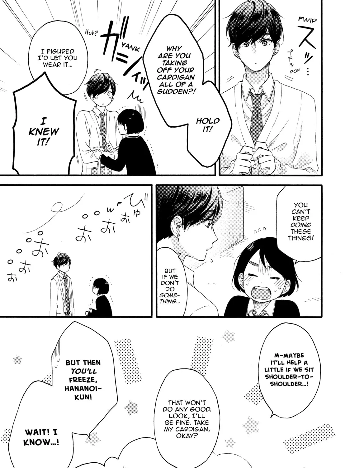 A Condition Called Love