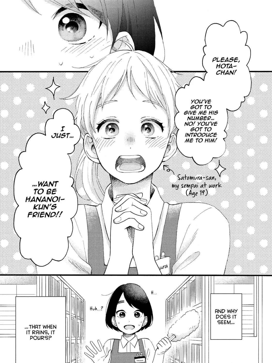 A Condition Called Love