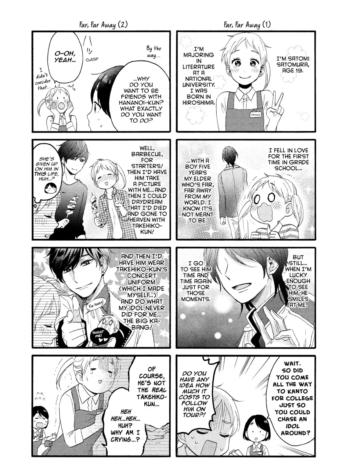 A Condition Called Love