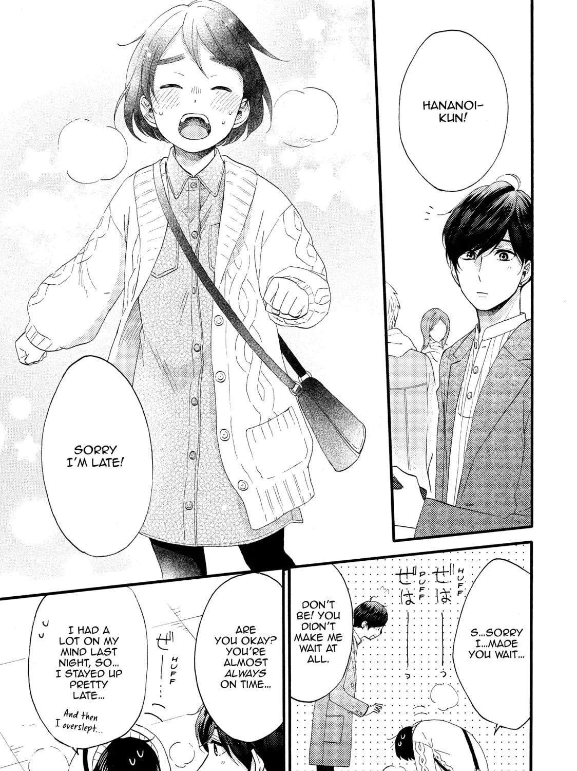 A Condition Called Love