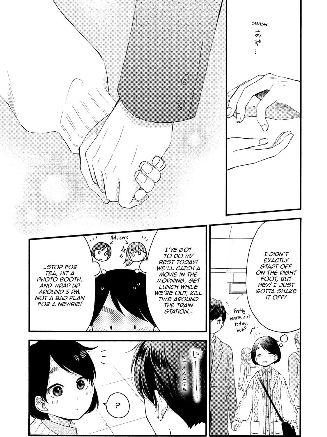 A Condition Called Love