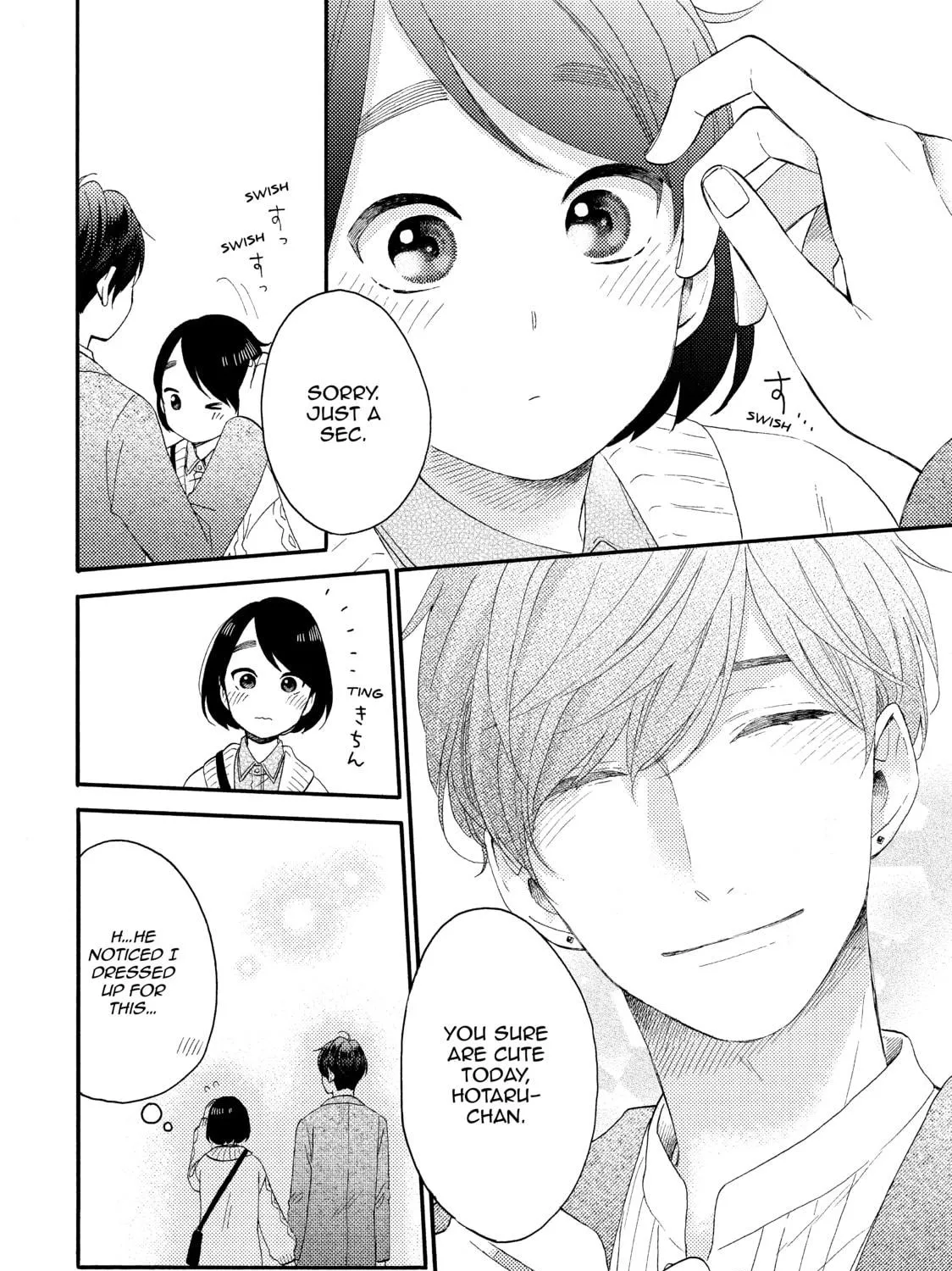 A Condition Called Love