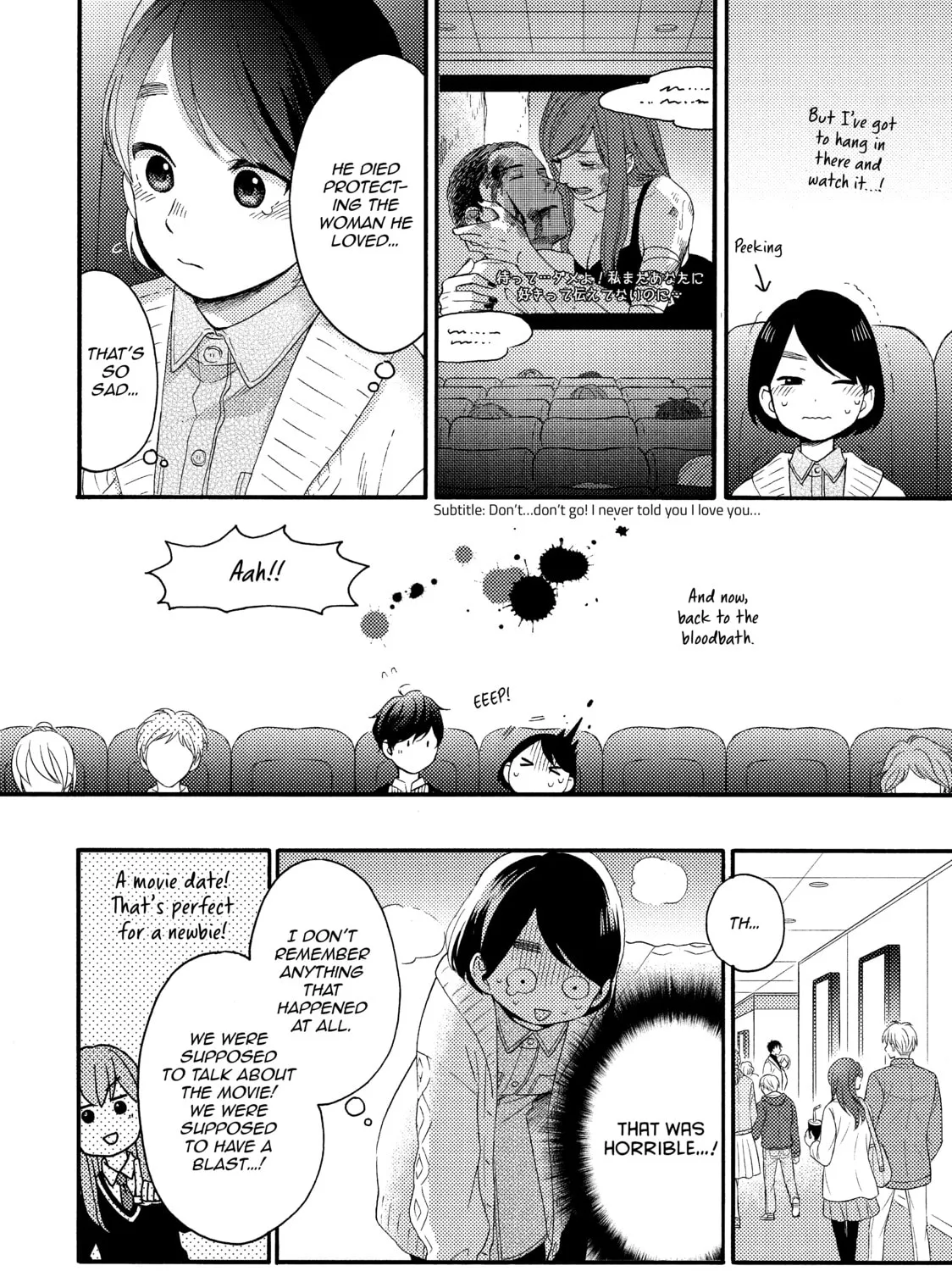 A Condition Called Love