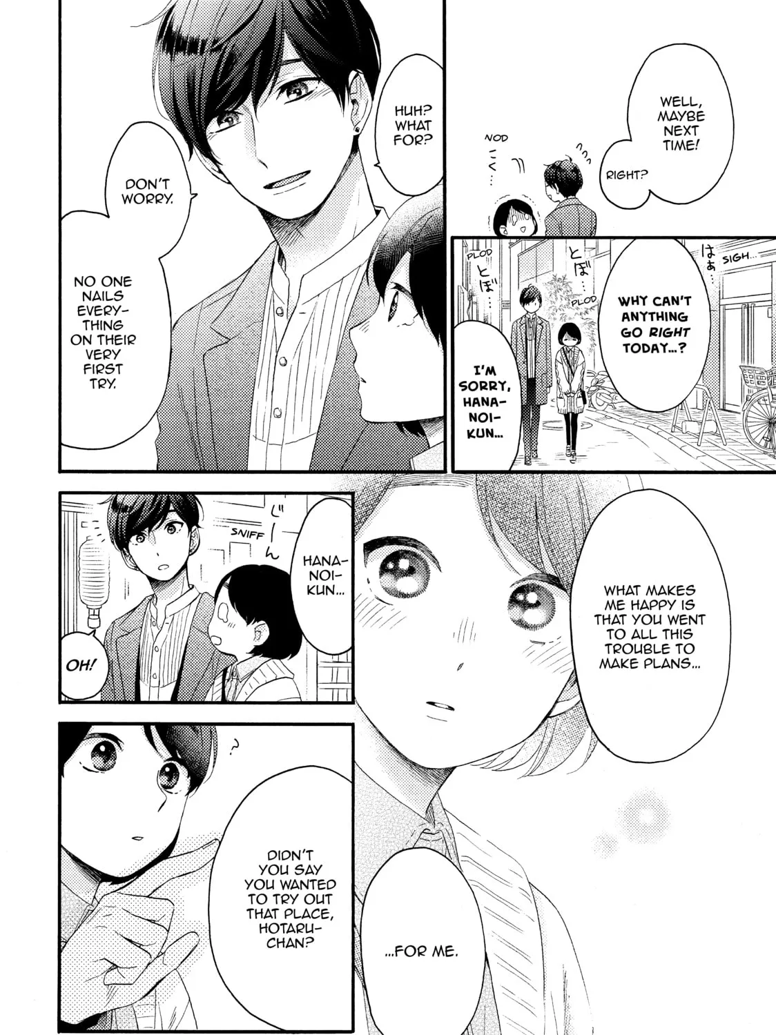 A Condition Called Love