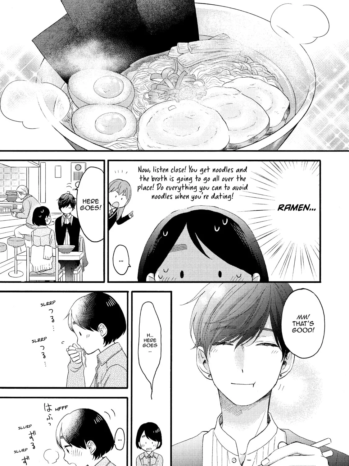 A Condition Called Love