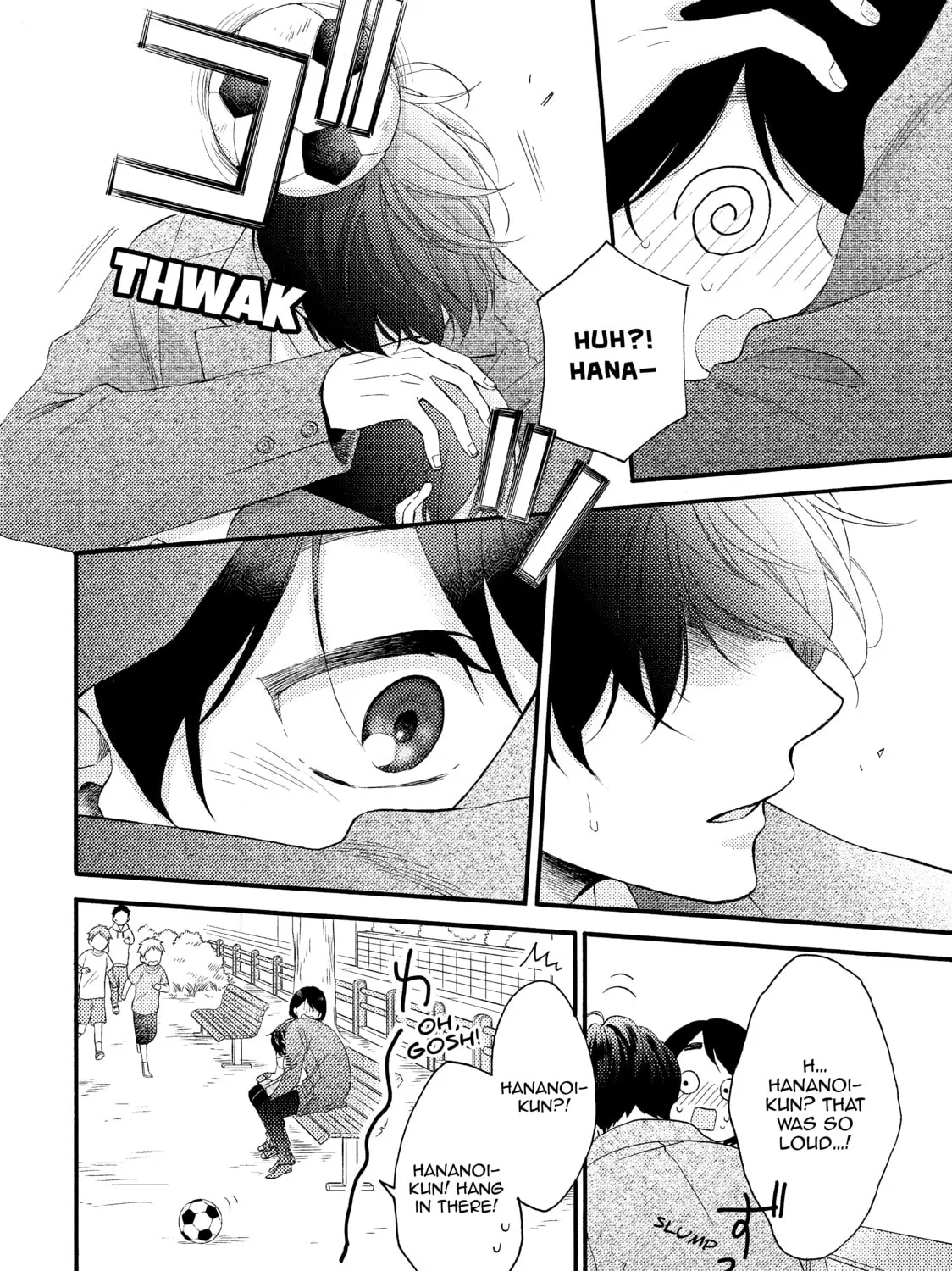 A Condition Called Love