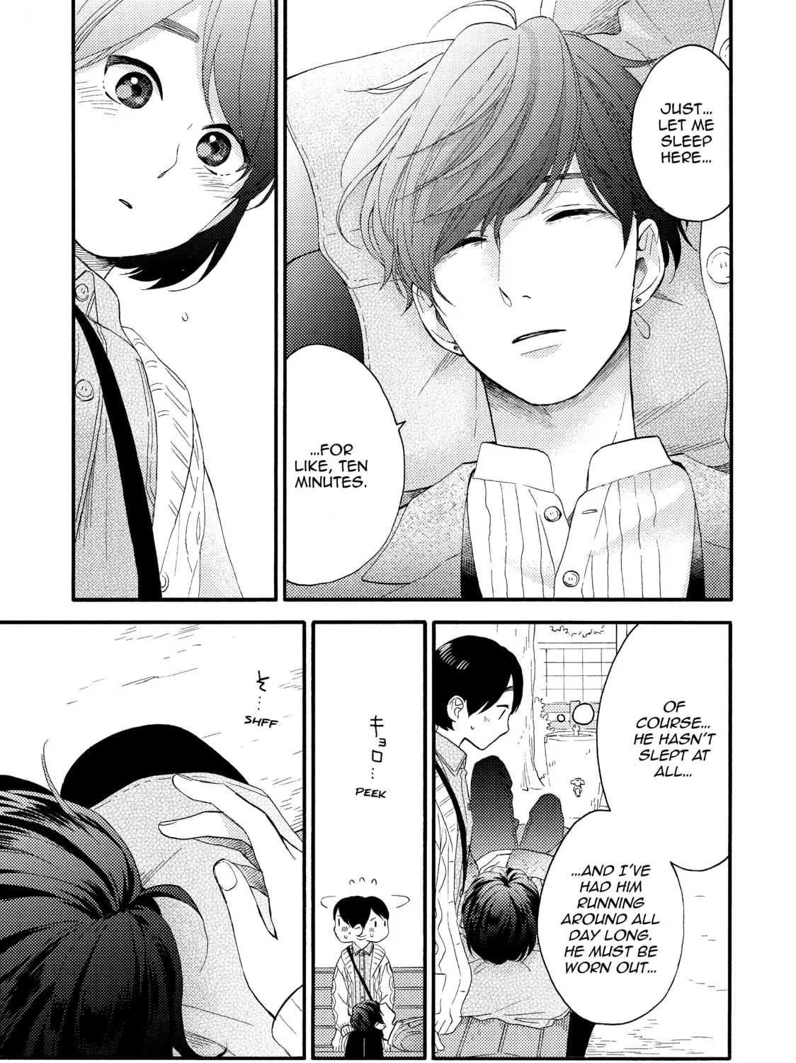 A Condition Called Love