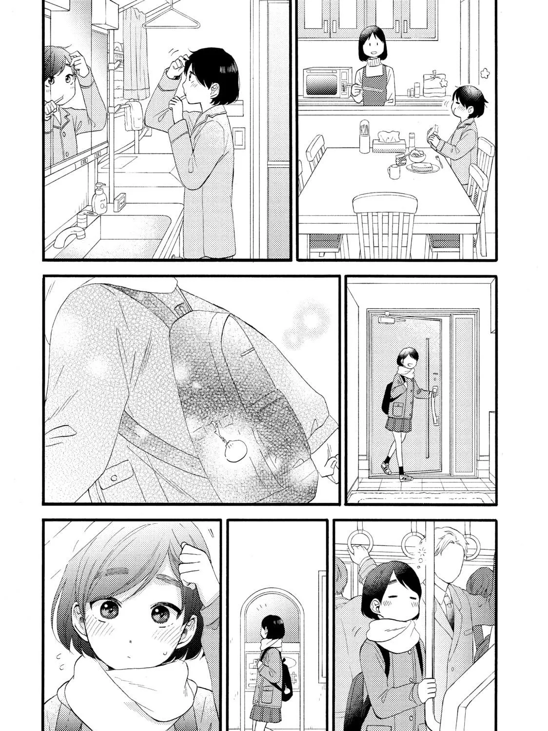 A Condition Called Love