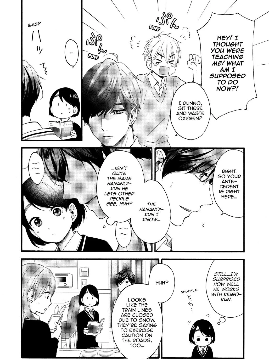 A Condition Called Love